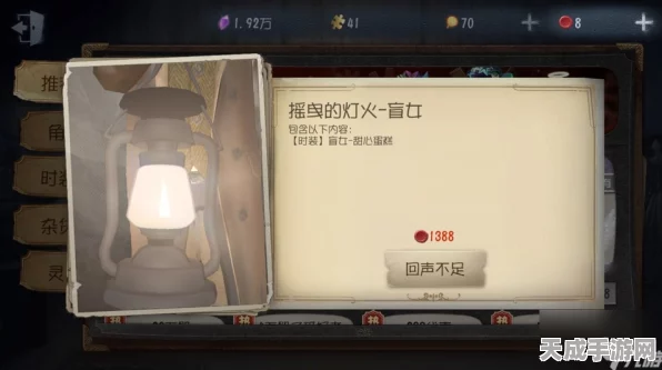 第五人格高效攻略，揭秘灯泡速得秘籍