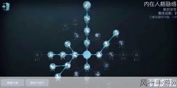 第五人格高效攻略，揭秘灯泡速得秘籍