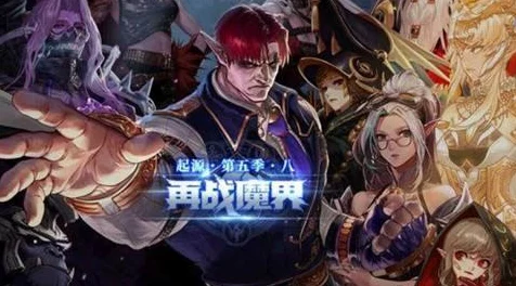 DNF魔皇玩家必看，哈林首饰与特殊装备搭配攻略大揭秘