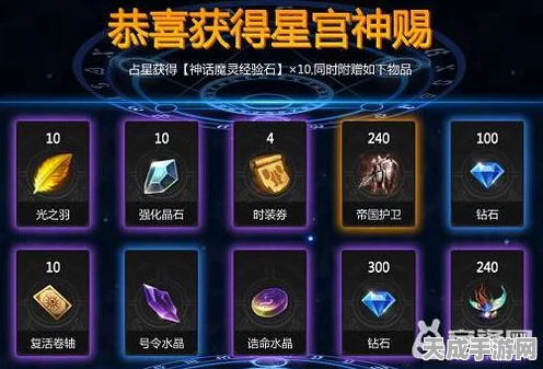 创造与魔法剑魄获取攻略，解锁神秘力量的钥匙！