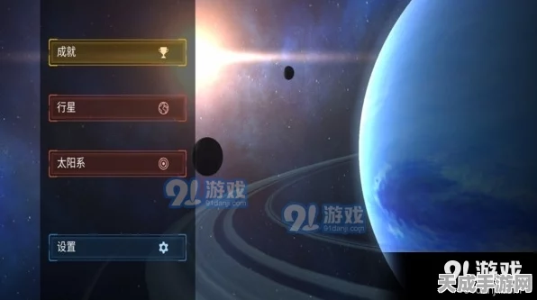 妙奇星球刺毛怪全攻略，解锁高效击败策略，揭秘制胜细节