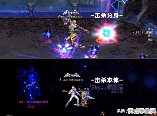 原神小小幻戏堂堂剑斗全解析，策略与技巧助你轻松通关