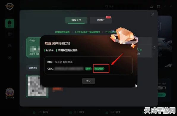 育碧不羁联盟夭折，三款新作停摆，三大工作室面临关闭