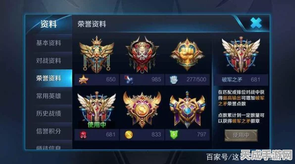 王者荣耀云梦泽宝藏盛宴，珍稀皮肤与海量福利等你来拿！