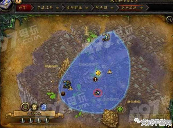 魔兽世界，解锁580装等装备的全面攻略