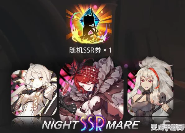 爆裂魔女新角色耶梦加得深度解析，强度与技能全面剖析