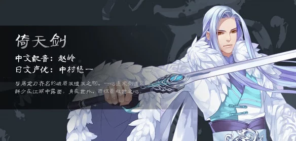 爆裂魔女新角色耶梦加得深度解析，强度与技能全面剖析