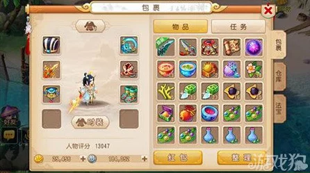 梦幻西游手游深度解析，龟速龙宫实战策略与速度阈值揭秘