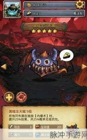 揭秘不思议迷宫，恶魔冈布奥获取全攻略，速通迷宫必备！