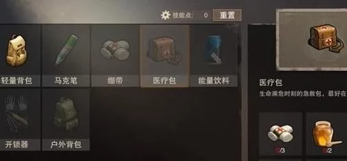 原神血斛寻觅指南，全采集点揭秘，助你轻松收集稀有材料