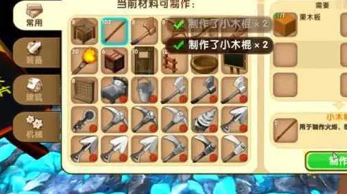 迷你世界霜火石制作秘籍，解锁神秘材料，打造顶级装备！
