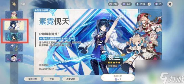 原神常驻池五星武器全揭秘，珍稀神兵等你抽取！