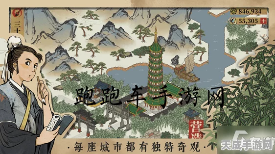 江南百景图策略揭秘，农牧王者朱棣，天赋技能解锁繁荣新纪元