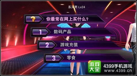 Sky光遇，舞动奇迹，全面解锁跳舞表情攻略秘籍