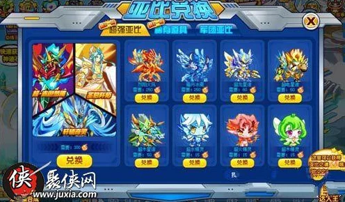 揭秘最强蜗牛幼龙摇铃高效速刷攻略，珍稀道具秘籍一网打尽