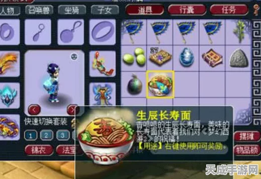 揭秘最强蜗牛幼龙摇铃高效速刷攻略，珍稀道具秘籍一网打尽
