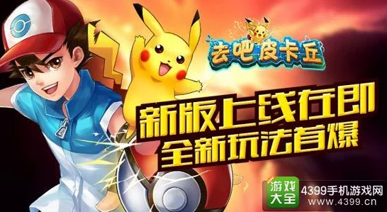 揭秘最强蜗牛幼龙摇铃高效速刷攻略，珍稀道具秘籍一网打尽