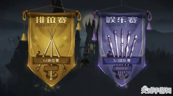 哈利波特魔法觉醒，段位晋升全揭秘，魔法对决新篇章