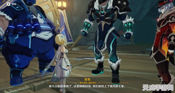 揭秘原神神秘角色渊上，背景故事与深层谜团