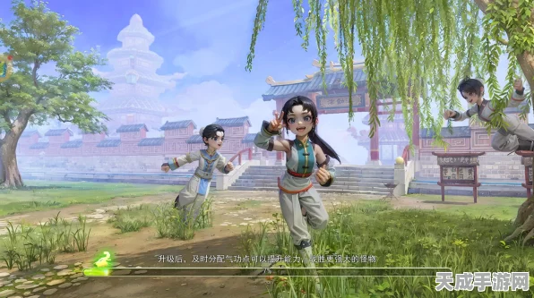 地下城堡2深度解析，大巫医转职路线全攻略