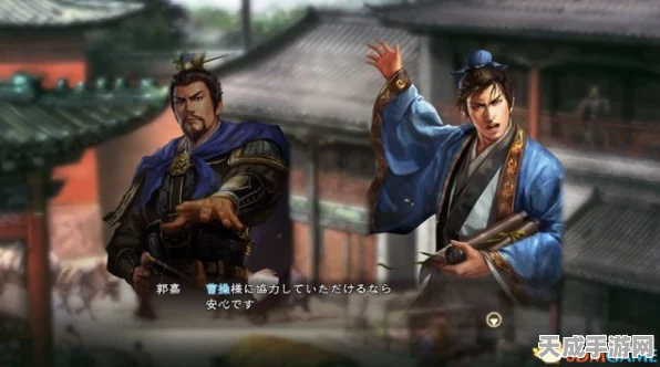 三国志13深度揭秘，吴国主公麾下武将璀璨登场，领略历史豪杰风采