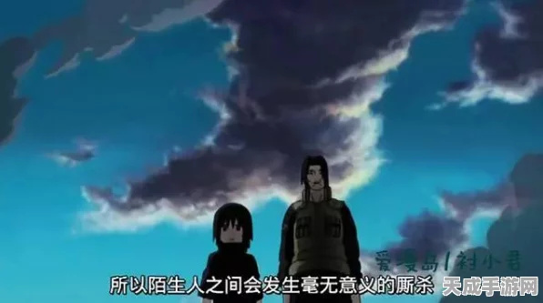 火影忍者OL深度揭秘，鼬神二十连击绝技全攻略