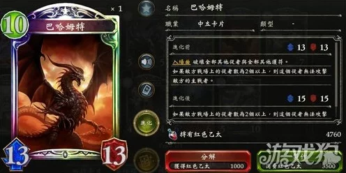 影之诗竞技新潮流，卡波撒旦控鬼套牌深度解析与实战应用