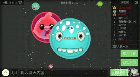 龅牙兔孢子大热！球球大作战中稀有孢子深度剖析与实战应用