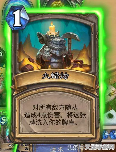 光遇大蜡烛消失之谜，深入解析大蜡烛机制与最新动态