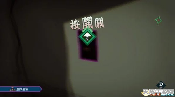咸鱼之王攻略揭秘，突破咸将塔7-10层的关键策略