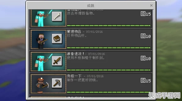 我的世界高效刷金锭秘籍，解锁财富新途径