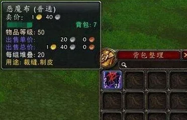 我的世界高效刷金锭秘籍，解锁财富新途径