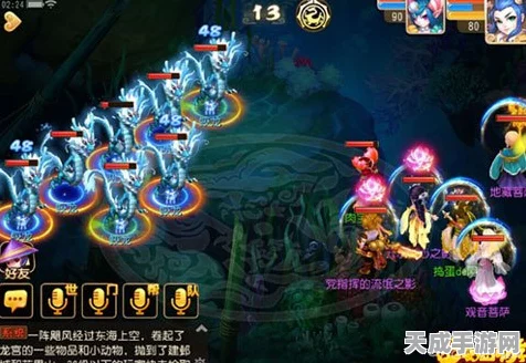 梦幻西游手游，龙宫竞技场顶尖阵容与阵法搭配全攻略