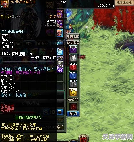 独家揭秘，祖师弟子飞速升红终极攻略，解锁隐藏修炼秘籍！