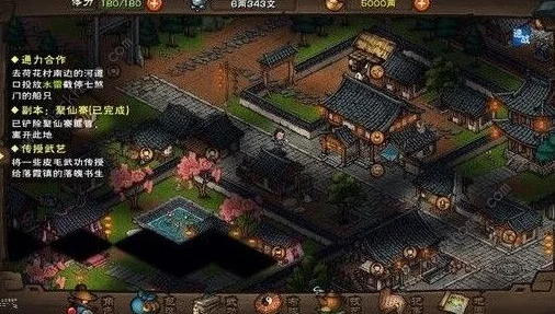 烟雨江湖高手进阶，陶渊溢全方位培养攻略