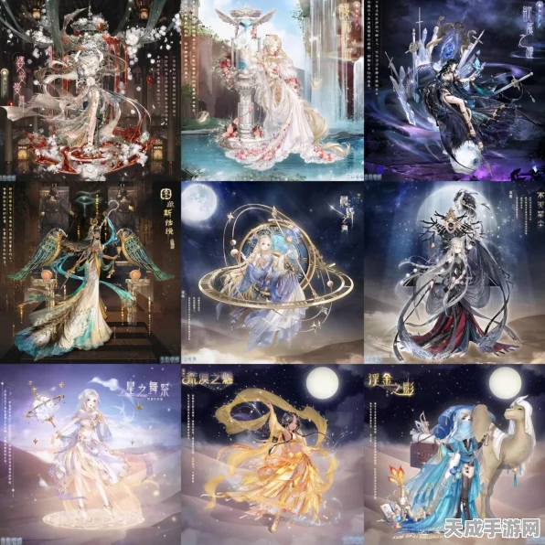 闪耀暖暖玩家必看，渠道服转官服全攻略及最新动态