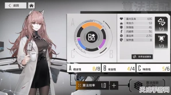少女前线，云图计划角色全揭秘，探索未来战场的璀璨星辰