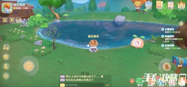 摩尔庄园手游，鱿鱼垂钓大赛全攻略，揭秘冠军级钓鱼位置与技巧