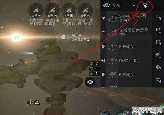 Eve手游深度攻略，二级任务全解析与高效通关技巧