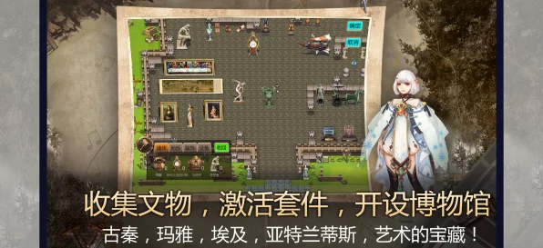 大蛮神试炼攻略，征服超能世界的终极挑战