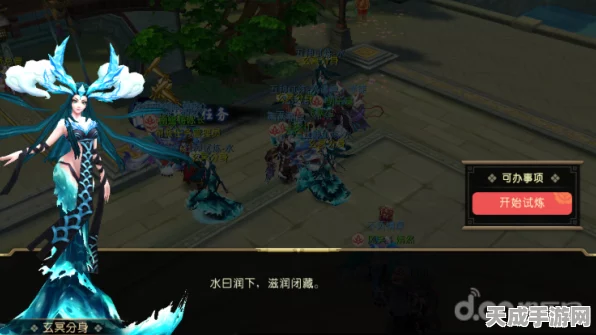 大蛮神试炼攻略，征服超能世界的终极挑战