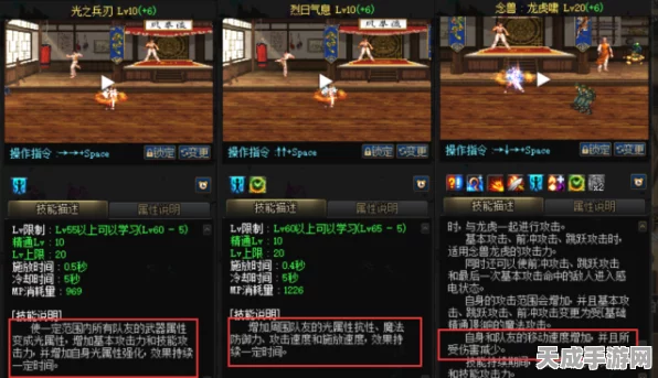 DNF深度解析，百花职业无属性攻击下的光属性强化效果探究