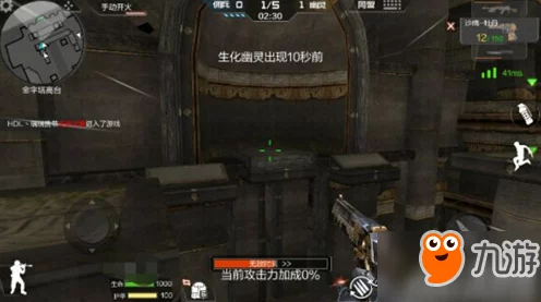 CF手游生化佣兵装备精选指南，打造无敌战斗组合！