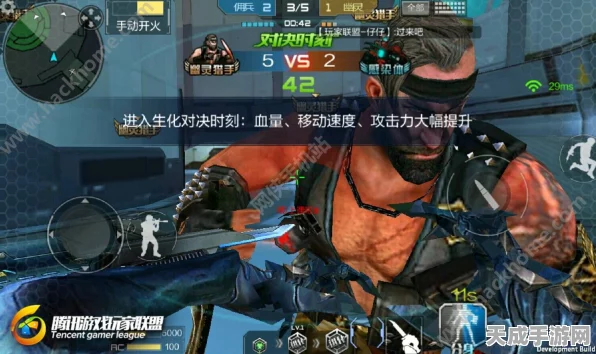 CF手游生化佣兵装备精选指南，打造无敌战斗组合！