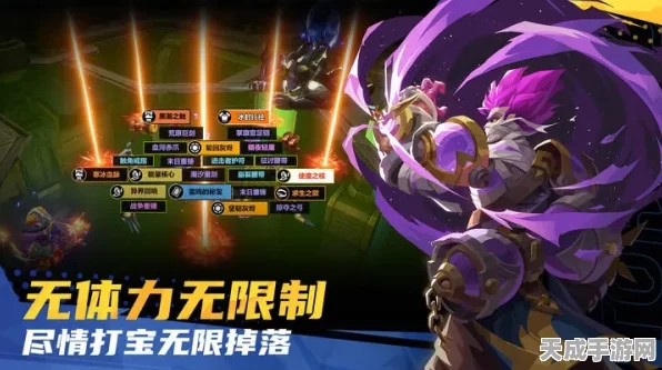 火炬之光，无限技能升级全攻略，解锁战斗新境界！