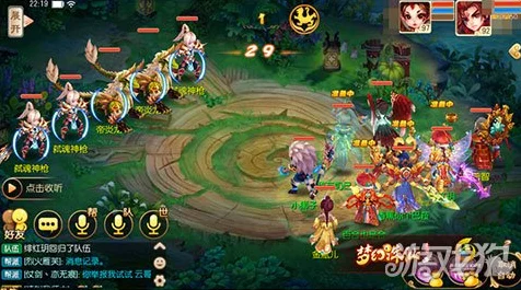 梦幻诛仙手游，极速升级攻略，揭秘收益最大化秘籍