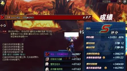 DNF修罗职业武器幻化盛典，揭秘炫酷外观TOP榜，打造独一无二战斗风采