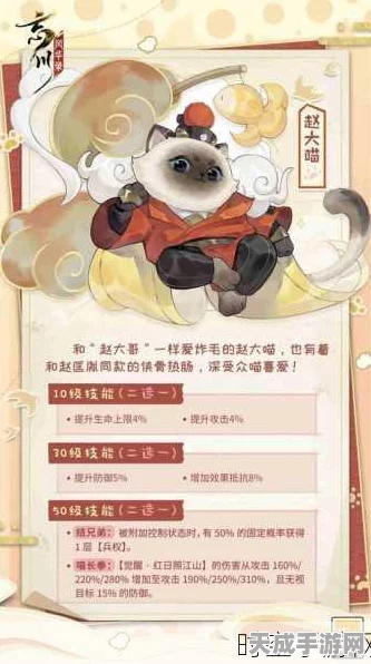 忘川风华录，解锁预约猫神秘获取攻略，独家揭秘活动细节