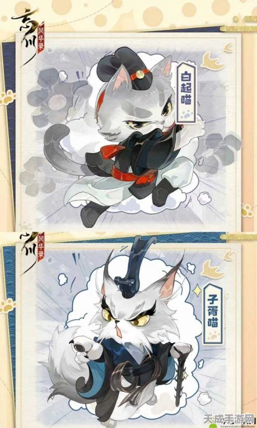 忘川风华录，解锁预约猫神秘获取攻略，独家揭秘活动细节