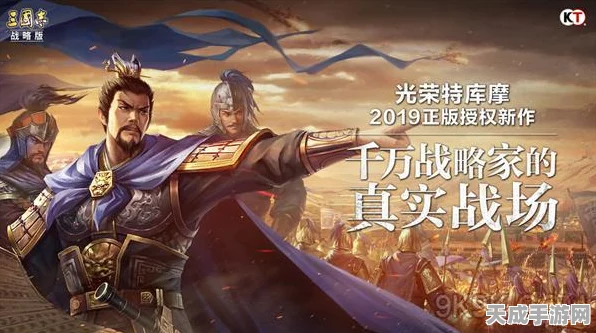 解锁制胜之道，三国志战略版S级战法四面楚歌实战搭配全解析